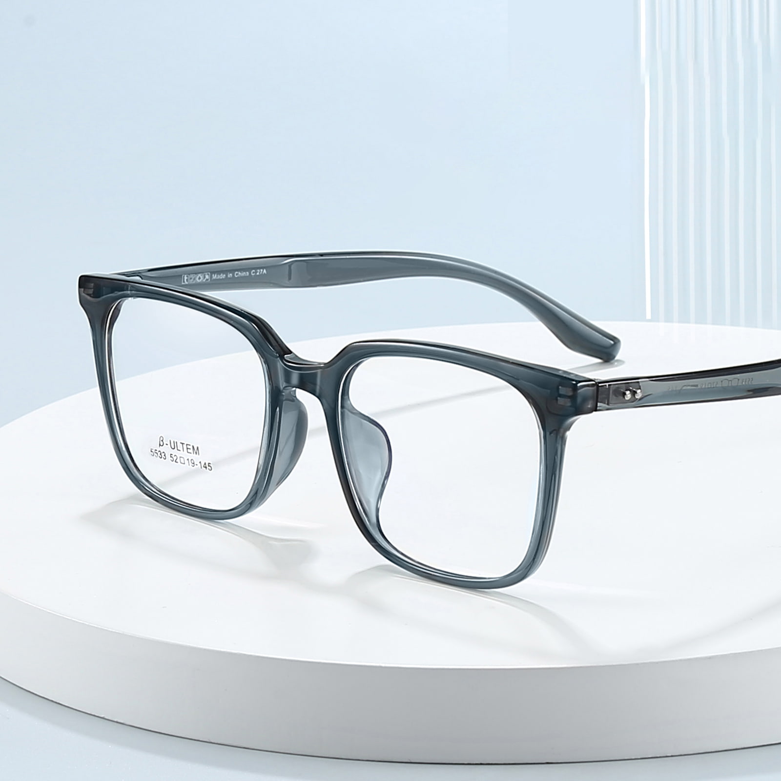 5533 Sports Square Frame Anti-Collision TR90 briller